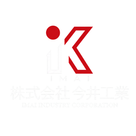 株式会社今井工業